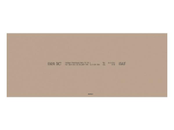 Гипсокартон 3000х1200х12,5мм (ГСП-А), Knauf