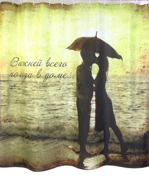 Штора для ванной комнаты Zalel YX-2403 180x200 см фотопринт, желтая, зонт