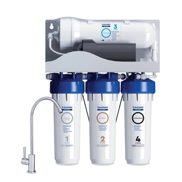 Фильтр для воды с системой обратного осмоса Барьер Профи Осмо 600, без бака