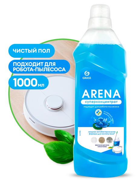 Средство для пола с полирующим эффектом "Arena" водяная лилия 1000мл, Grass