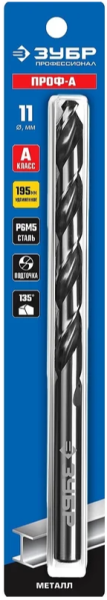 Сверло по металлу 11,0x195/128 мм Р6М5, цилиндрический хвостовик, Зубр