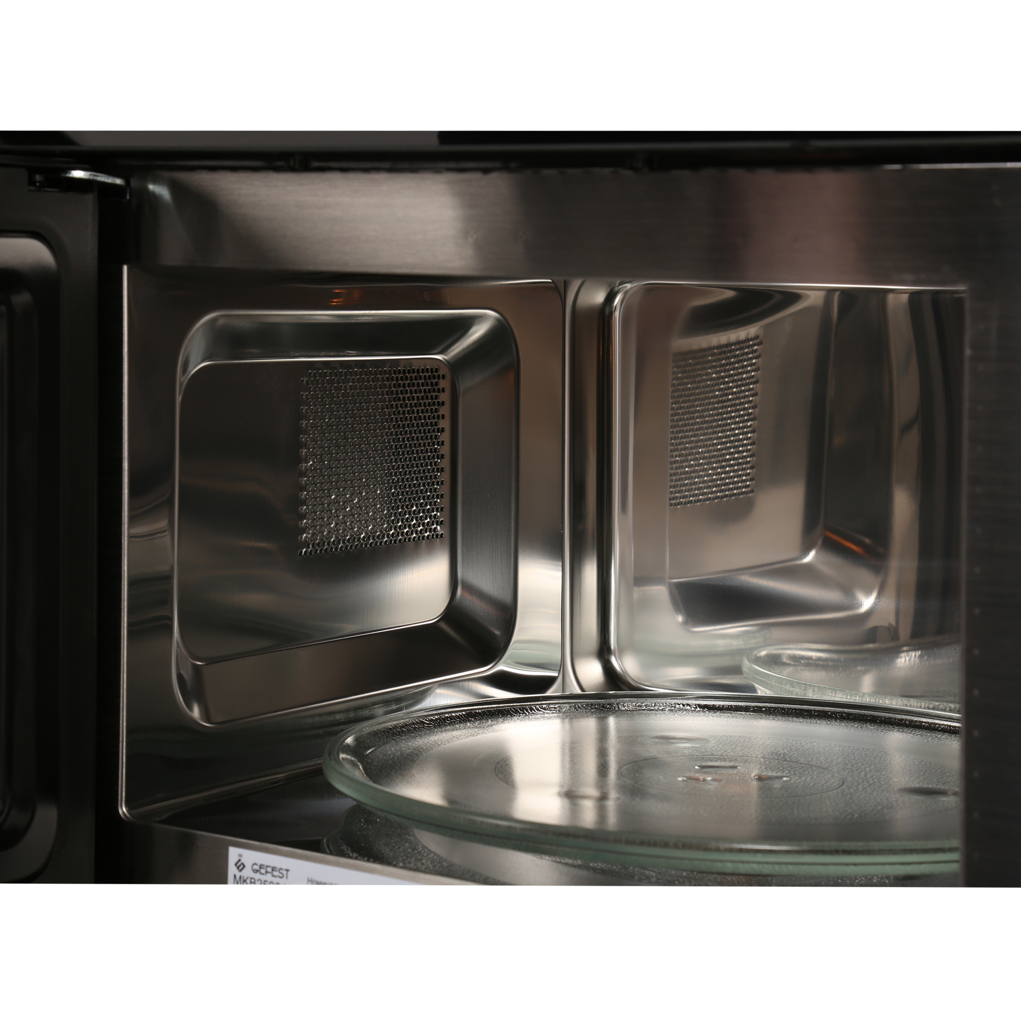 Прочее