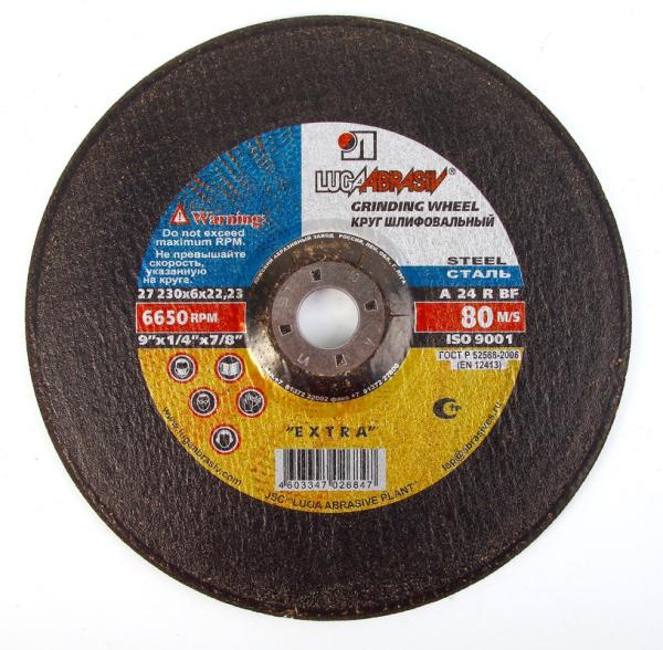 Круг шлифовальный по металлу 230х6,0х22 / LUGAABRASIV