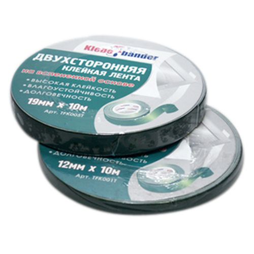 Двухсторонняя клейкая лента на вспененной основе для крепления зеркал 19мм х 10м, Klebebander, TFK005T