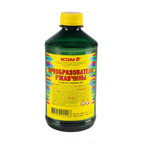 Преобразователь ржавчины 0,5л пэт Ясхим