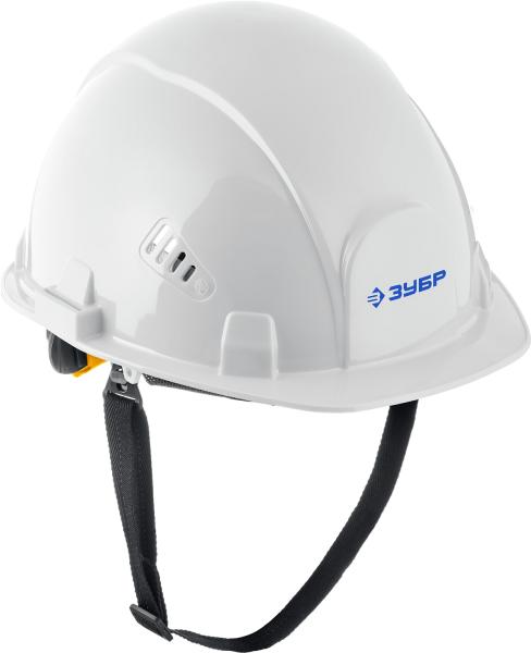 Каска защитная белая Форт Профессионал, Зубр