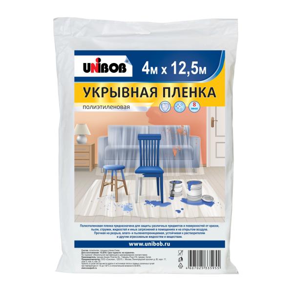 Пленка укрывная 4х12,5 м, 8 мкм, прозрачная, Unibob
