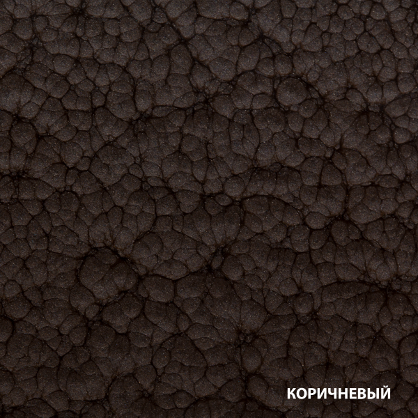 Прочее