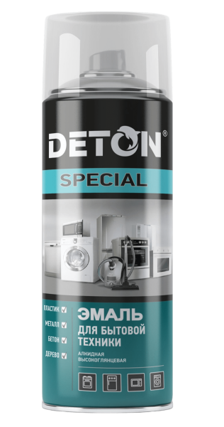 Эмаль аэроз. для бытовой техники Deton Special белая 520мл