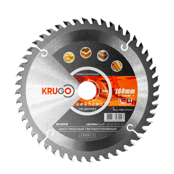 Диск пильный по дереву 160x20 мм 48 зубьев, Krugo