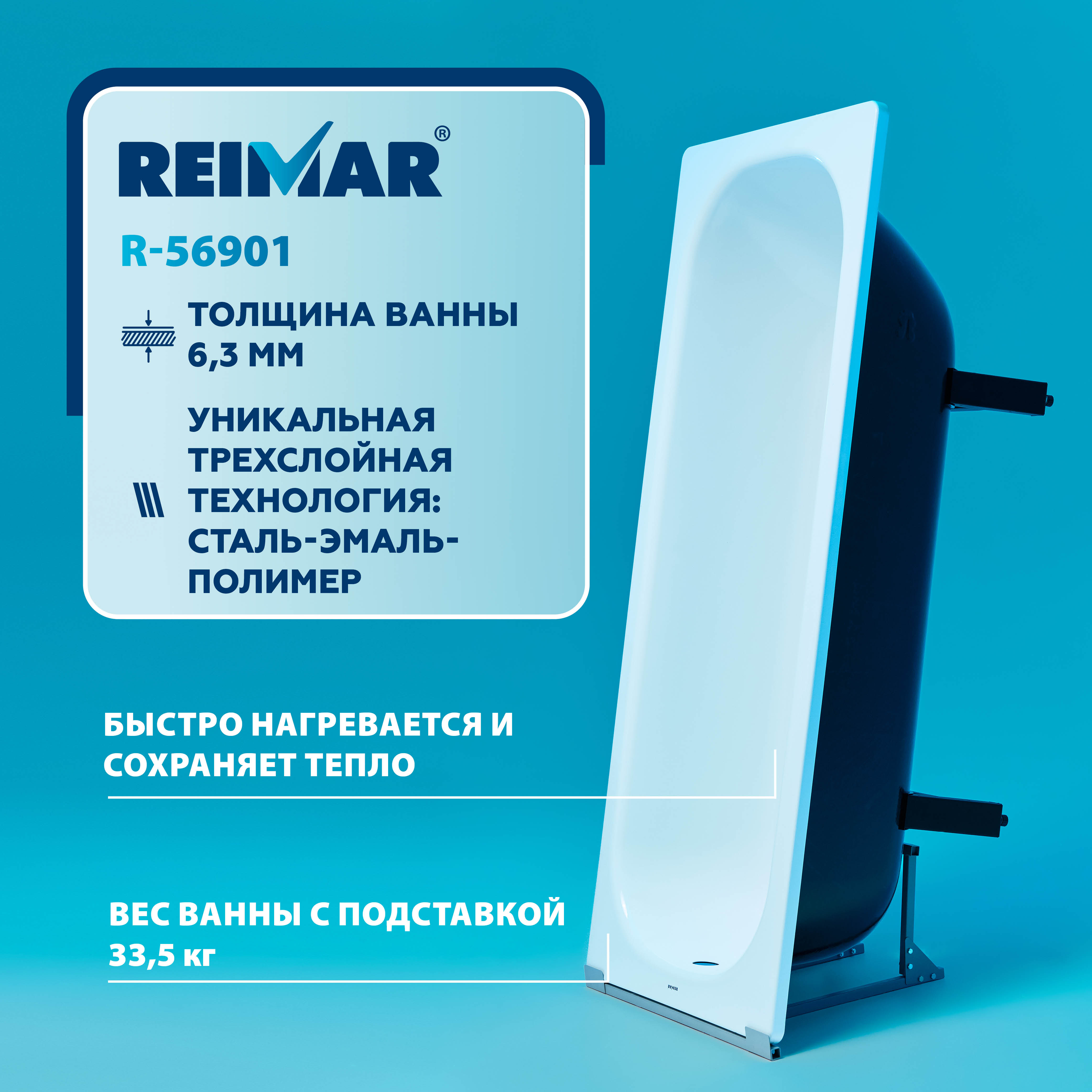 Прочее
