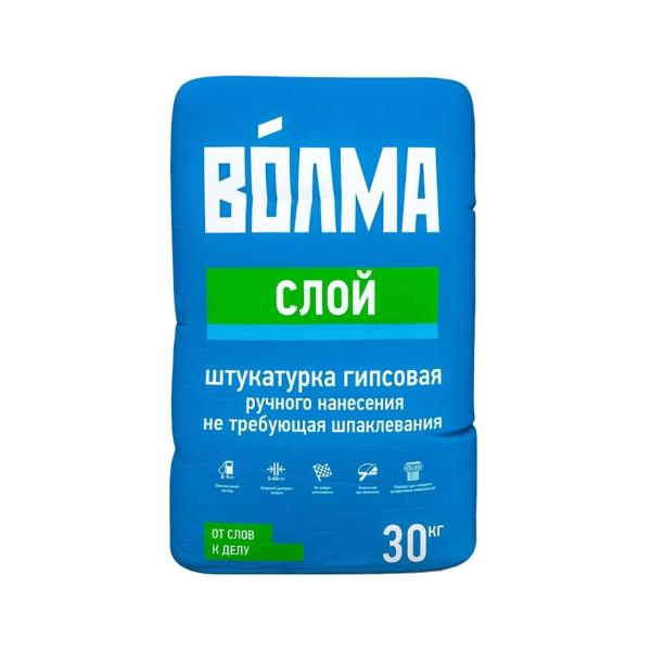 Штукатурка гипсовая Волма-СЛОЙ 30кг