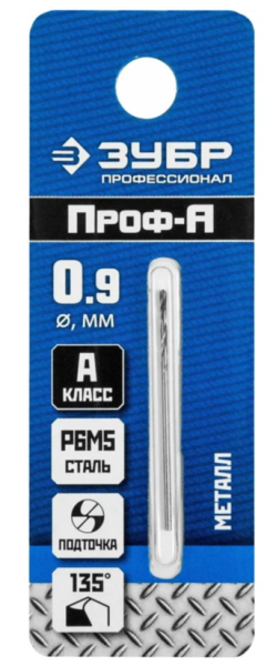 Сверло по металлу 0,9x32/11 мм Р6М5, цилиндрический хвостовик, ЗУБР