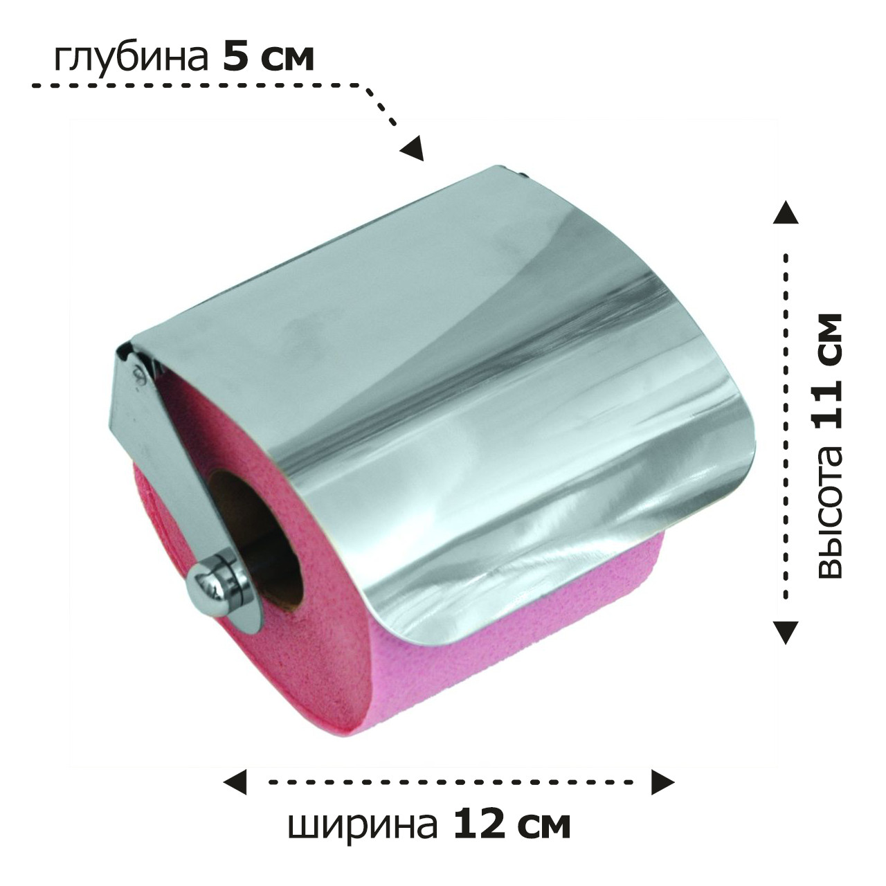 Схема
