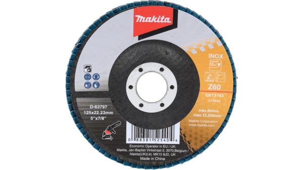 Круг лепестковый торцевой 125x22,23 мм, Z60, КЛТ 2 (конический), Makita