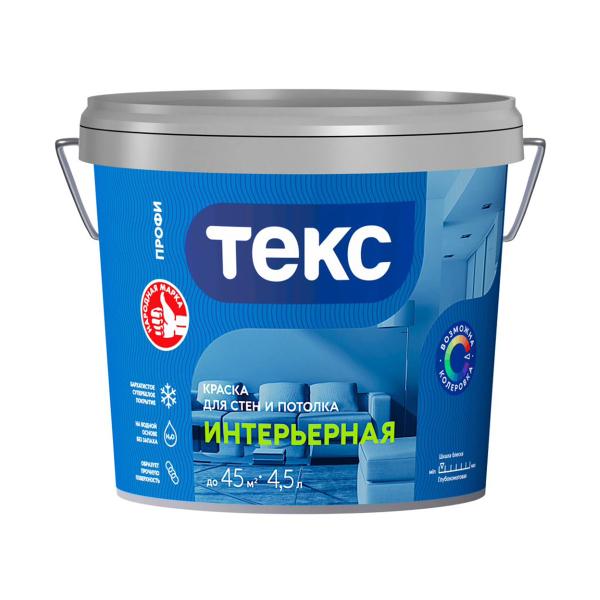Краска В/Д интерьерная супербелая ПРОФИ 4,5л/6,8кг ТЕКС