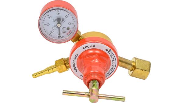 Редуктор пропановый БПО-5-3, Профессионал