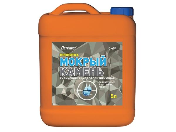 Пропитка "Эффект мокрого камня" силиконовая гидрофобизирующая 5л "Оптимист" С404