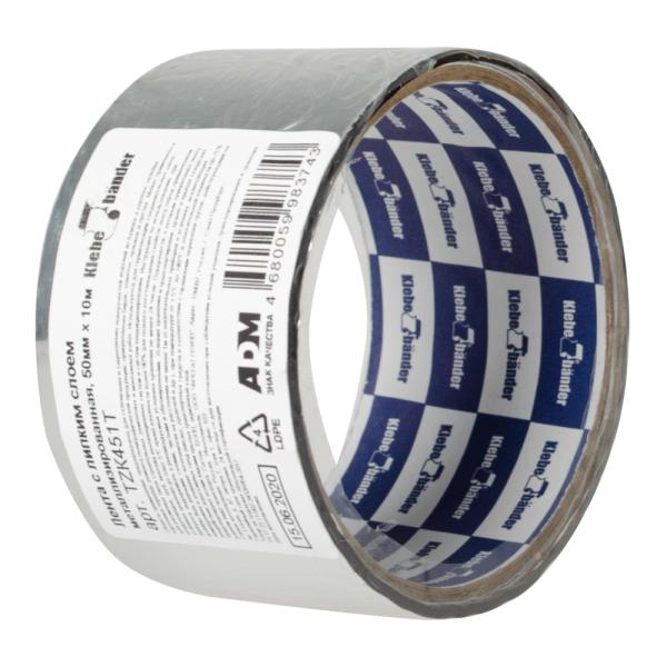 Металлизированная лента 50ммх10м 50мк, Klebebander, TZK451T