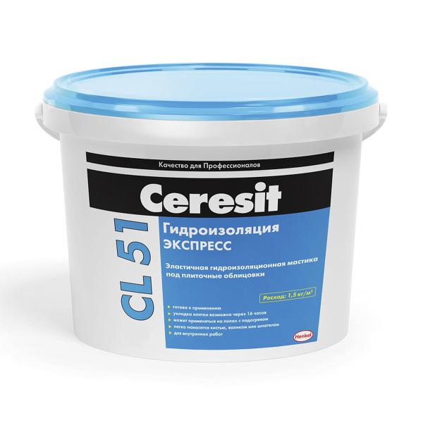 Гидроизоляция CERESIT CL51 Экспресс 5кг