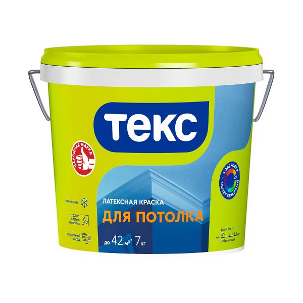 Краска В/Д для потолка УНИВЕРСАЛ 7кг ТЕКС