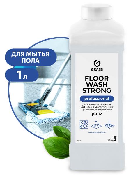 Средство для мытья пола "Floor Wash Strong Professional" щелочное 1л, Grass