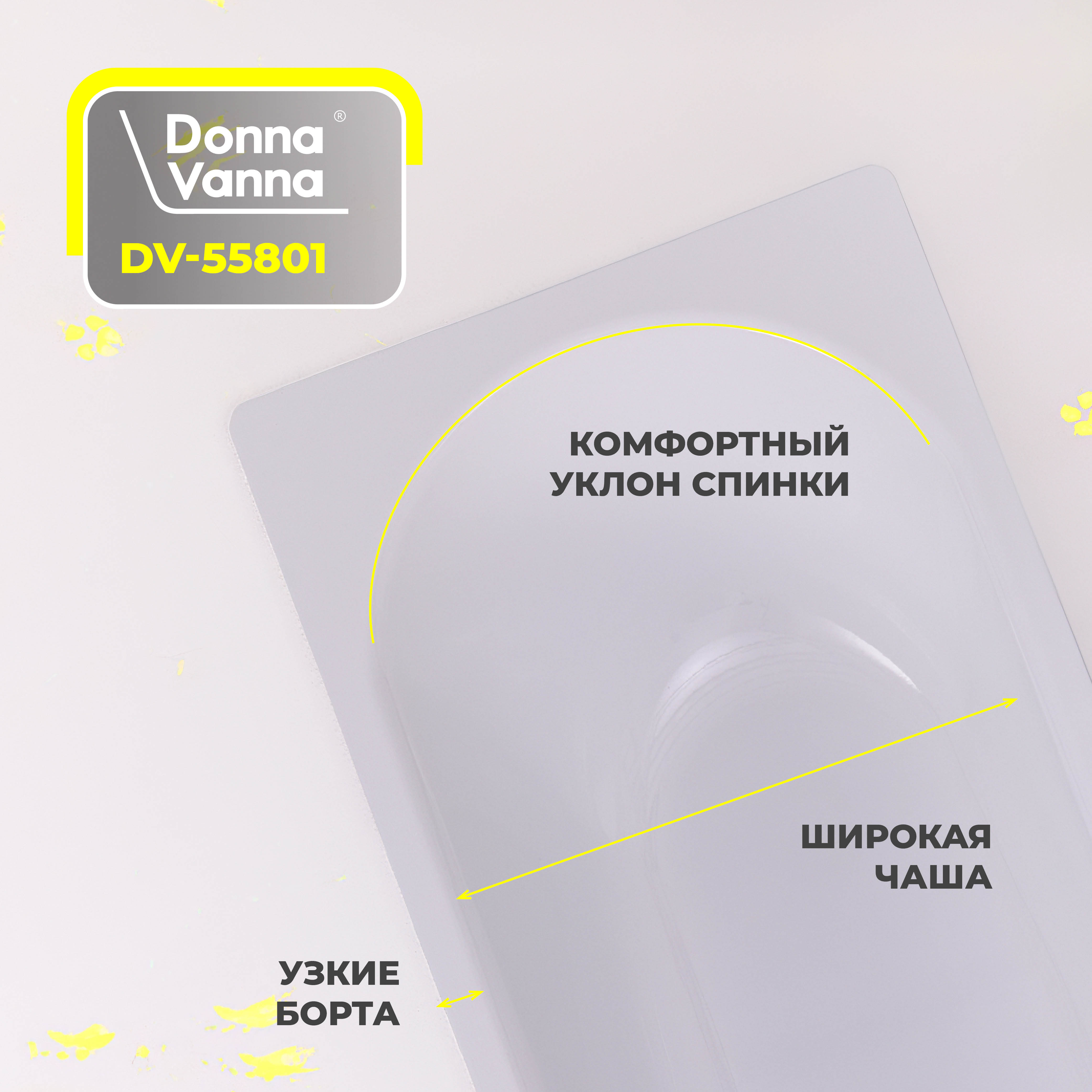 Прочее