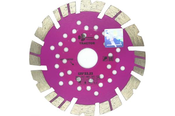 Диск алмазный по железобетону 125x2,1x22,23 мм Tractor турбосегментный, TRIO-DIAMOND