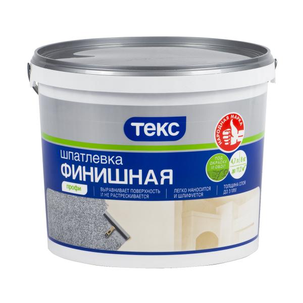 Шпаклевка финишная 8кг, Текс