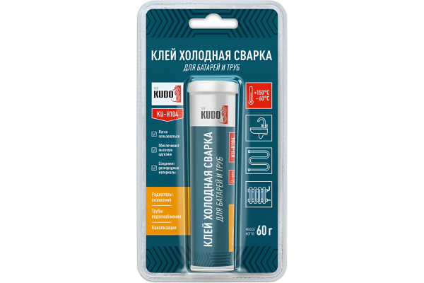 Клей холодная сварка Kudo KU-H104 для батарей и труб 60г