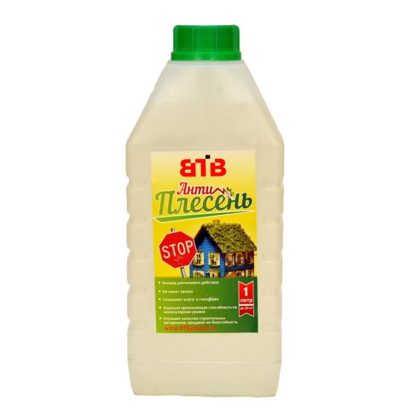 Препарат антиплесень ВТВ 1л