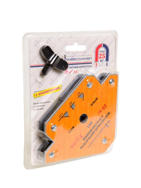 Магнитный держатель с отключением 25 кг 3 угла, Профессионал