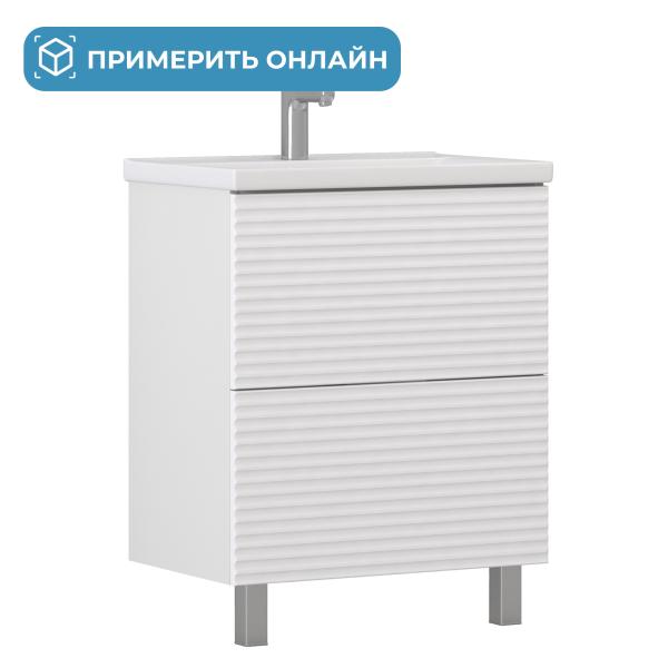 Тумба Vigo Otti 600-0-2 под раковину Como 600