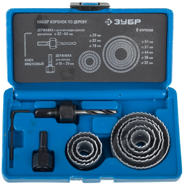 Набор коронок по дереву, 11 предметов, Зубр