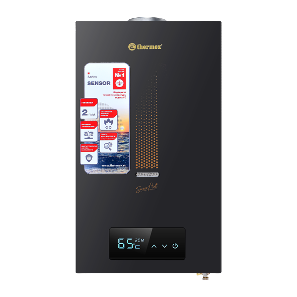 Водонагреватель газовый проточный Thermex SENSOR S 20 MD Art Black, 351111
