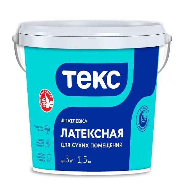 Шпаклёвка латексная Профи  1,5кг, Текс