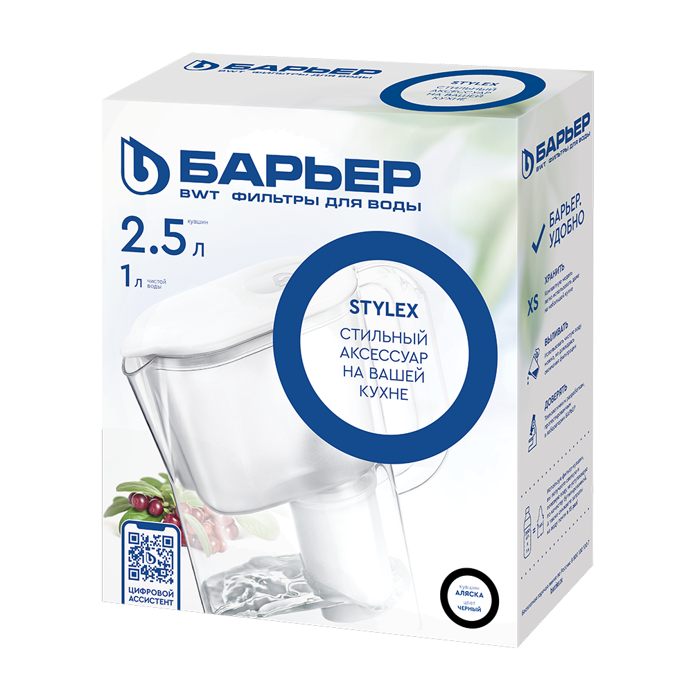 Прочее