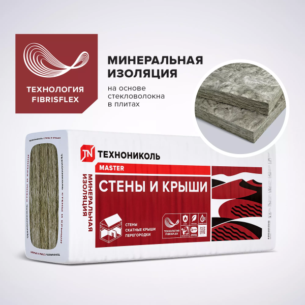 Утеплитель Технониколь 34 PN Стены и крыши 100 мм, 610x1000 мм, 2.44 м²