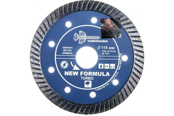 Диск алмазный по бетону 115x2,2x22,23 мм New Formula турбо, TRIO-DIAMOND