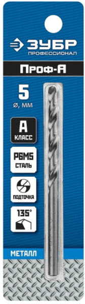 Сверло по металлу 5,0x86/52 мм Р6М5, цилиндрический хвостовик, ЗУБР