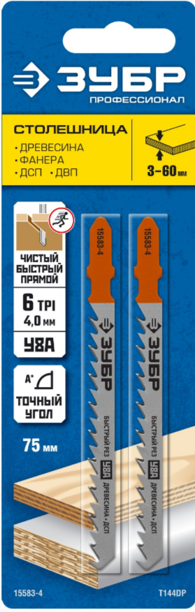 Прочее