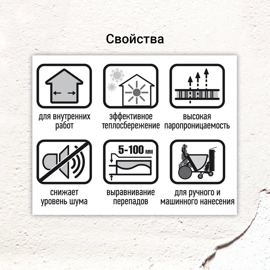 Прочее