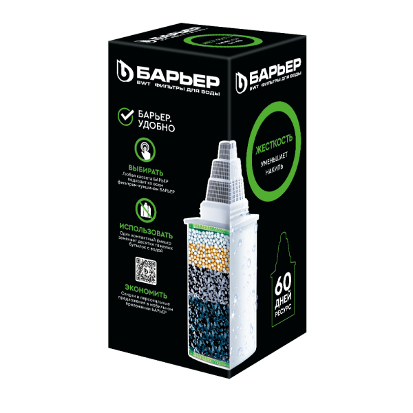 Кассета для кувшина Барьер Жесткость К271Р00, для жесткой воды