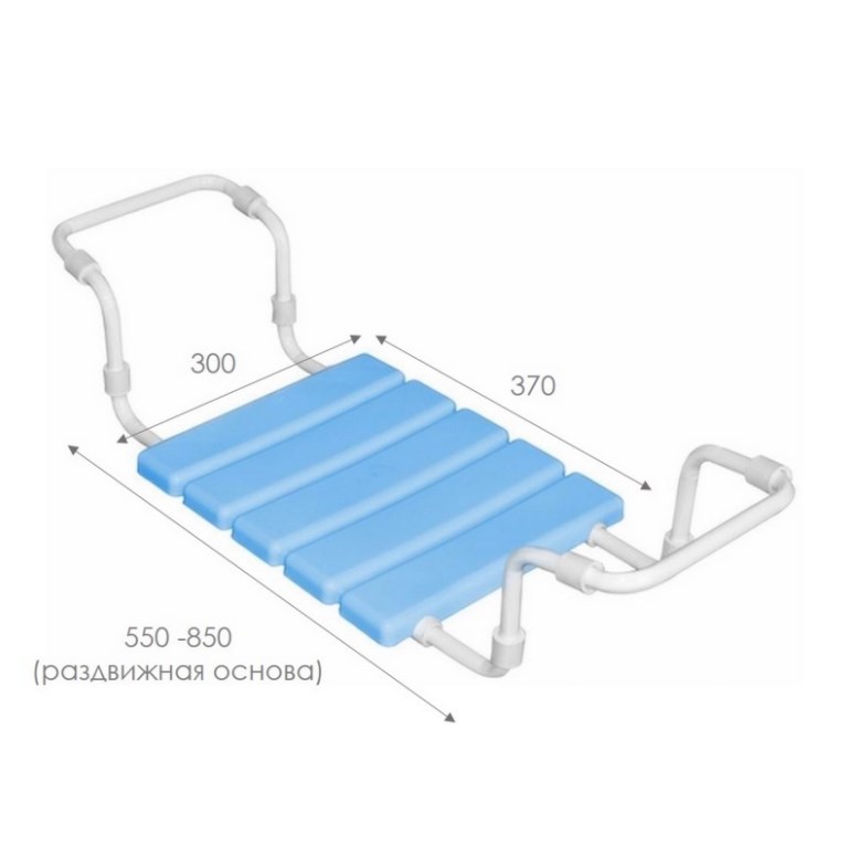 Схема