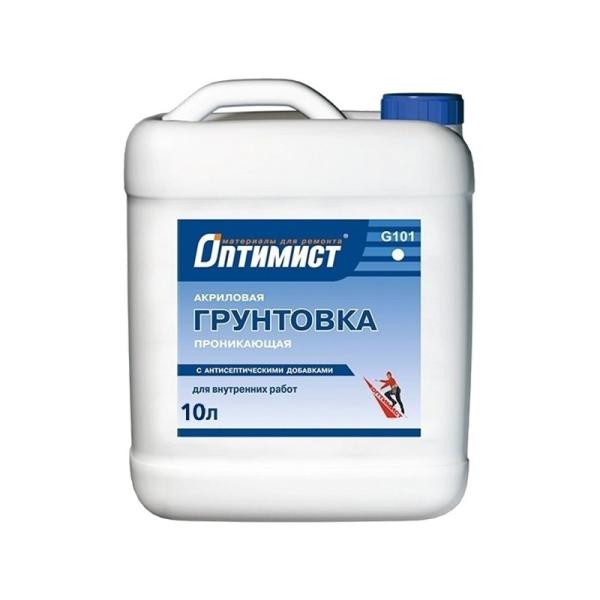 Грунтовка проникающая для внутрен. работ G101 "Оптимист" 10л (синяя этикетка)