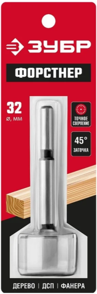 Сверло Форстнера 32 мм, цилиндрический хвостовик, Зубр
