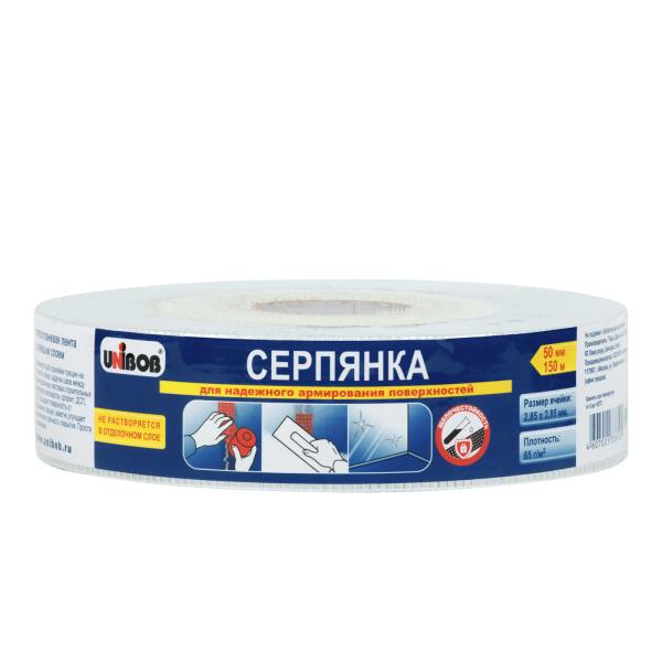 Серпянка стеклотканевая Unibob, 50 мм x 150 м