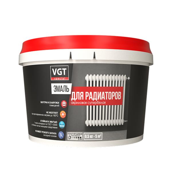 Эмаль д/радиаторов ВГТ Профи ВД-АК-1179, акриловая, полуглянцевая, супербелая, 0,5 кг