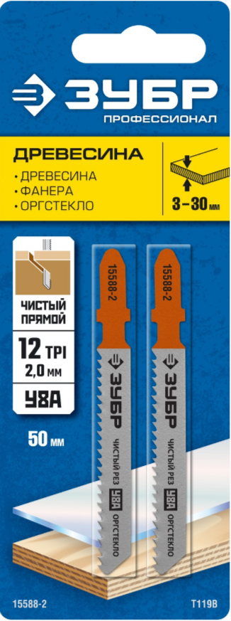 Прочее