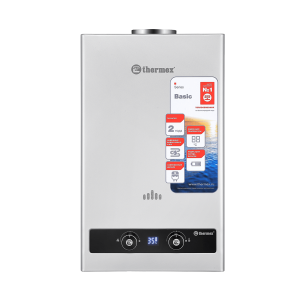Водонагреватель газовый проточный Thermex B 20 D, Silver